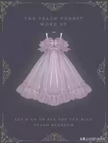 洛丽塔服装(lolita服装)插图53