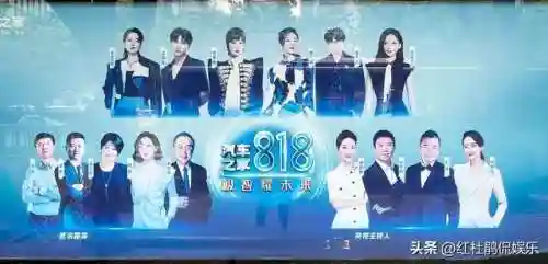 汽车之家818阵容搭配(家国梦后期最佳搭配)