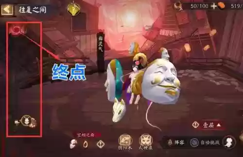 罪业回舞爬塔阵容(永劫无间三排阵容推荐)插图2