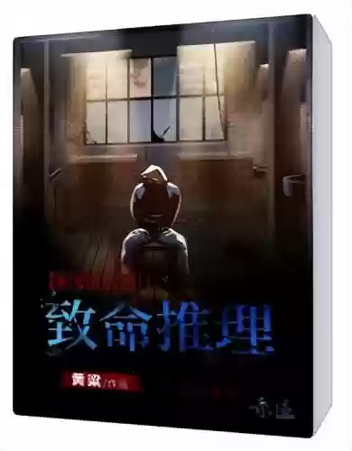 阴尜是什么意思(阴尜的读音)