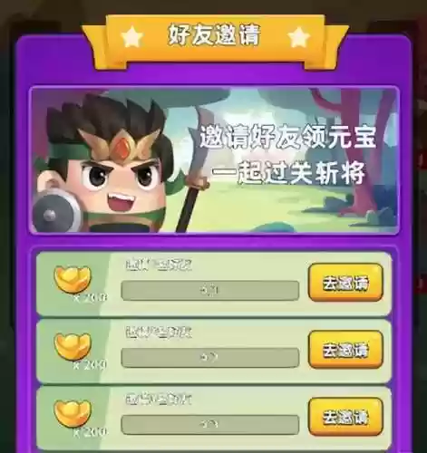 网游之冰霜剑神(网游之神箭修罗)插图2
