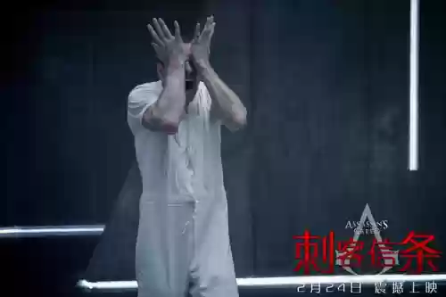 刺客信条大革命阿泰尔套装获取(helix裂缝任务阿泰尔)插图1
