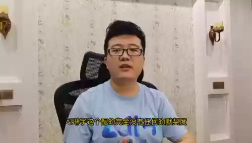 蛙跳最终阵容(宝可梦t0阵容)插图2