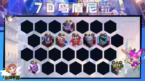 决斗之心阵容(拳魂觉醒最强阵容搭配)插图18