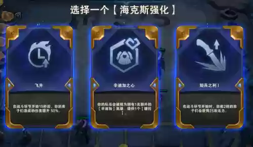 7辛迪加怎么搭配阵容(原神七七最强阵容搭配)插图1