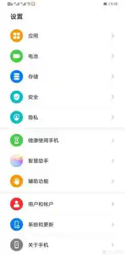谷歌地图怎么安装(下载谷歌地图)