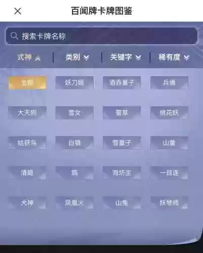 阵容代码链接(部落冲突复制阵型链接网站)插图12
