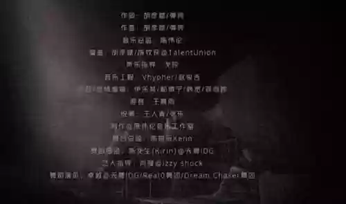 胡彦斌看阵容(胡彦斌参加的综艺节目)插图22