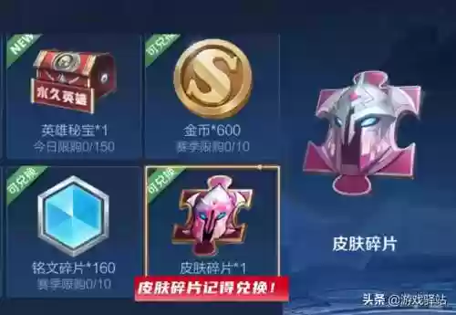 盛世芳华随从阵容扁鹊(盛世芳华下载)插图3