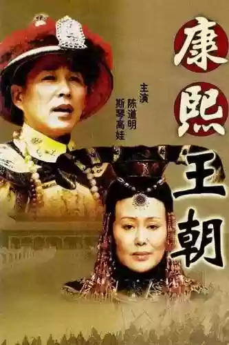 热门电视剧排行榜前十名(国产电视排行榜)