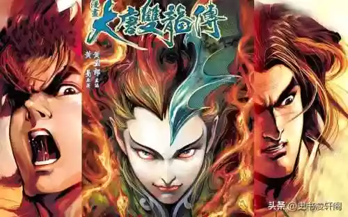 大唐双龙传最佳阵容排名(大唐好徒弟阵容搭配)插图5