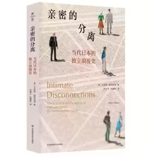 洛克王国卡瓦重技能搭配(洛克王国卡洛儿在哪捕捉)插图21