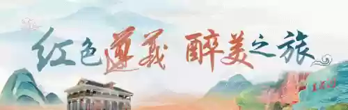 德云社51天津演出阵容(天津德云社门票价格)
