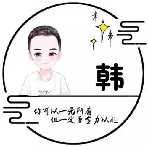 男生头像阵容(男生头像一组)插图19