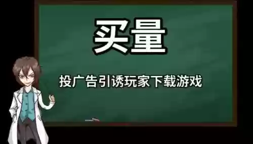 成龙代言的是哪款传奇(成龙代言传奇多少钱广告费)插图9