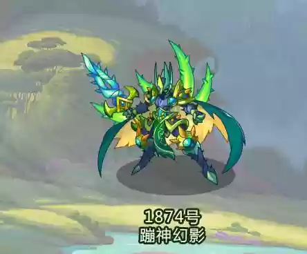 洛克王国蹦蹦花怎么超进化(蹦蹦花现在还能超进化吗)