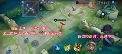 用什么阵容针对妲己好上分(妲己和什么英雄配合最好)插图10