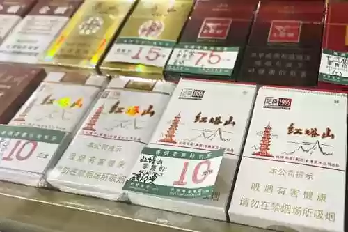 网上烟草专卖店(个人网上买烟草的平台)插图1 网上烟草专卖店(个人网上买烟草的平台)插图1