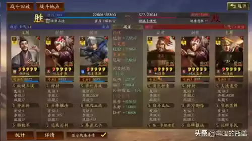 连击弓阵容(100%减伤阵容介绍)插图17