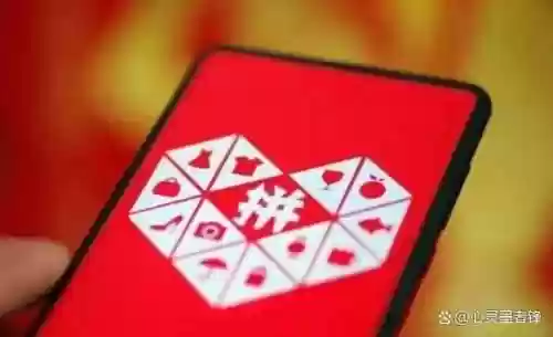 海外代购平台有哪些(正规十大海外代购app)插图6