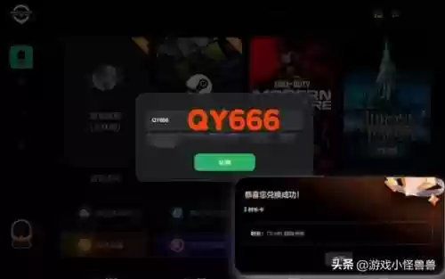 魔兽2在哪里看(魔兽2巫妖王崛起免费观看)插图2
