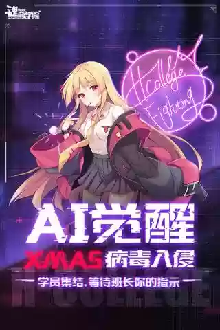 魂器学院最强阵容奈尔(魂器学院必练角色)插图9