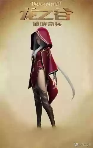 龙之谷破晓奇兵壁纸(龙之谷主线剧情梳理)插图9