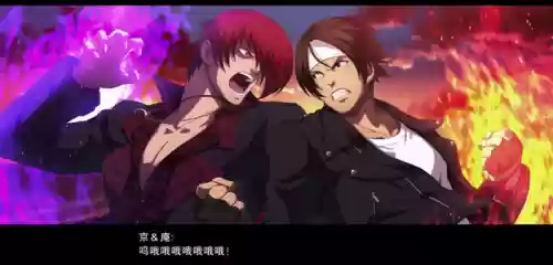 拳皇游戏单机版(拳皇手游版哪个好玩)插图4