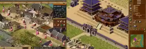 天下霸图3出了没(天下霸图怎么在手机上玩)插图8