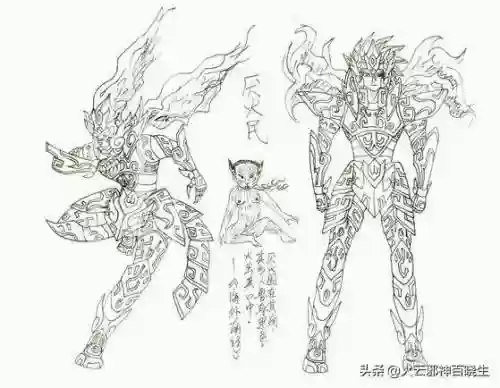 圣斗士中国仙斗士(所有圣斗士)插图22