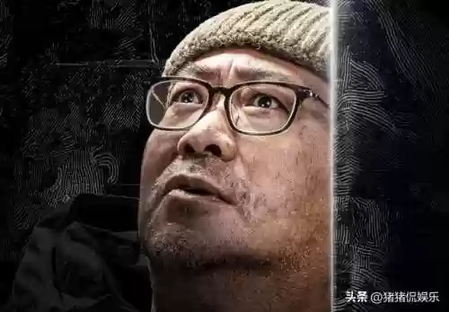 群星阵容图片(群星游戏图片)插图8