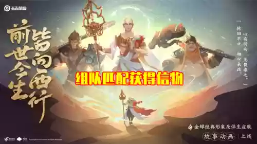 与金蟾参与同阵容什么意思(金蟾和什么搭配)