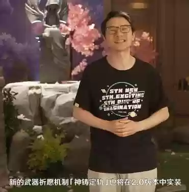 真封神国际服(真封神手游官网下载)插图7