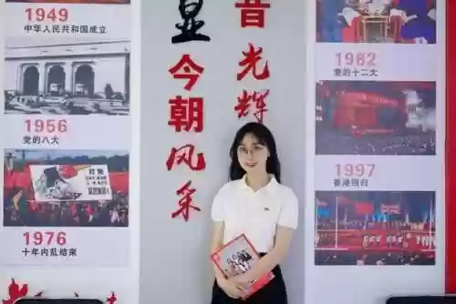 学校校区阵容(学校课程体系结构图)插图4