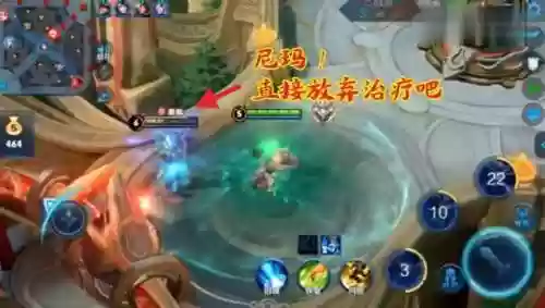王者荣耀钟馗妲己泉水阵容(妲己搭配的最强阵容)