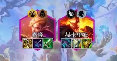 冒险家阵容男刀怎么玩(新版本男刀出什么装备)插图1