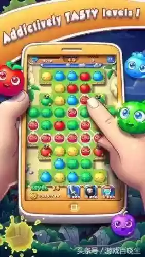 熊猫消消看(熊猫消消看ios下载)插图13 熊猫消消看(熊猫消消看ios下载)插图13