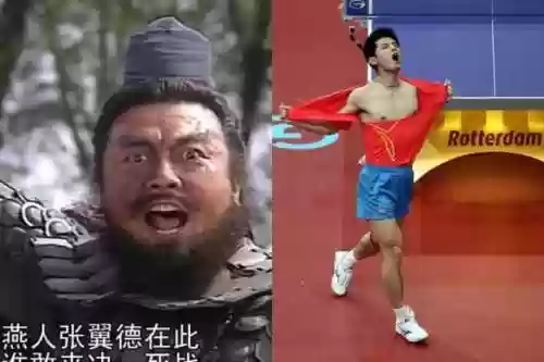 点将斗三国前期阵容搭配(三国最强阵容搭配)插图5