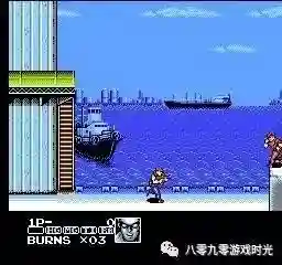 魂斗罗力量手机版(魂斗罗力量原版怎么调无限命)插图9