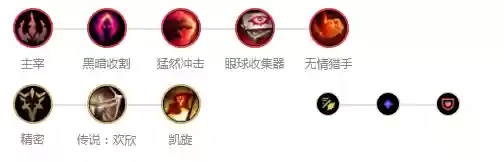 部落冲突无限火力龙龟阵容(部落冲突一键满级)插图14