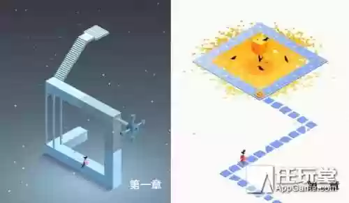 纪念碑谷2有多少关(纪念碑谷2全章节解锁版)插图14