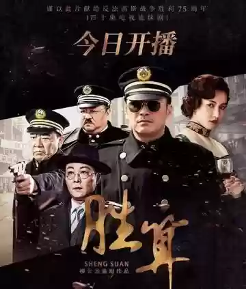 反风筝阵容(大到不能倒格斗家阵容怎么玩)插图4