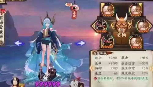 3000以下离腹肌阵容(20天练出腹肌)插图4