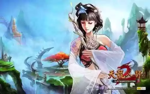 大明龙权单机版(大明龙权手游官网下载)插图2