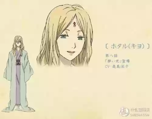 西游斗神狐妖解锁版本(西游斗神2024最新版)插图19