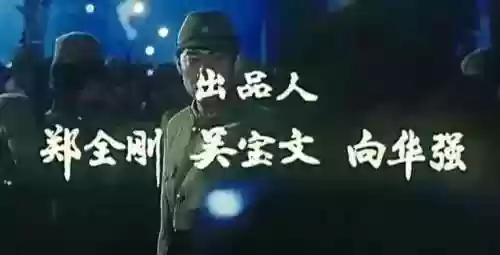 2015飞虎队阵容(飞虎队完整版)插图1