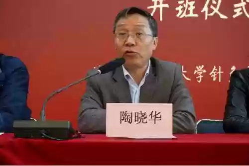北京大学教师阵容名单(北京大学教师名单)插图9