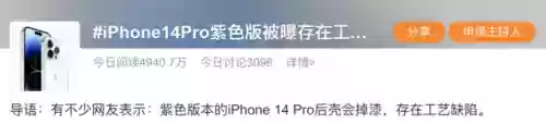 念念挑战第14关阵容(挑战50个房间第6关)插图34