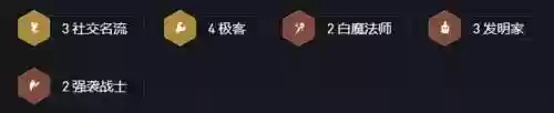 社交刀妹阵容装备(刀妹打得过武器吗)插图1