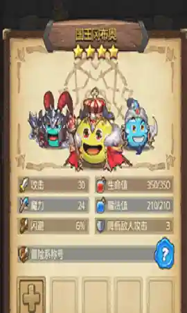 混沌深渊 阵容推荐最新(原神深渊4.4阵容推荐)